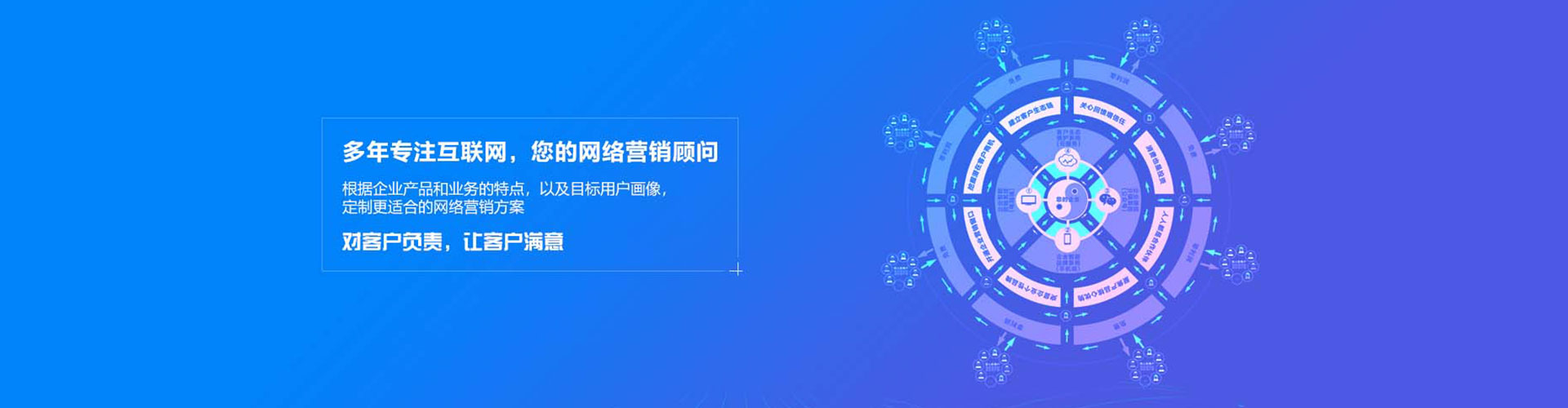 东丽小红书信息流