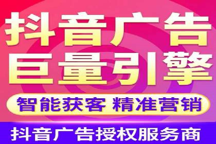 百度竞价公司实战：广告投放效果对比