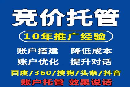 抖音信息流广告的创意团队如何打造爆款