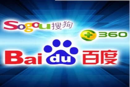 成功突破，SEM托管助力企业品牌崛起