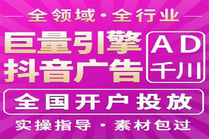 开户返点陷阱与应对：案例分析